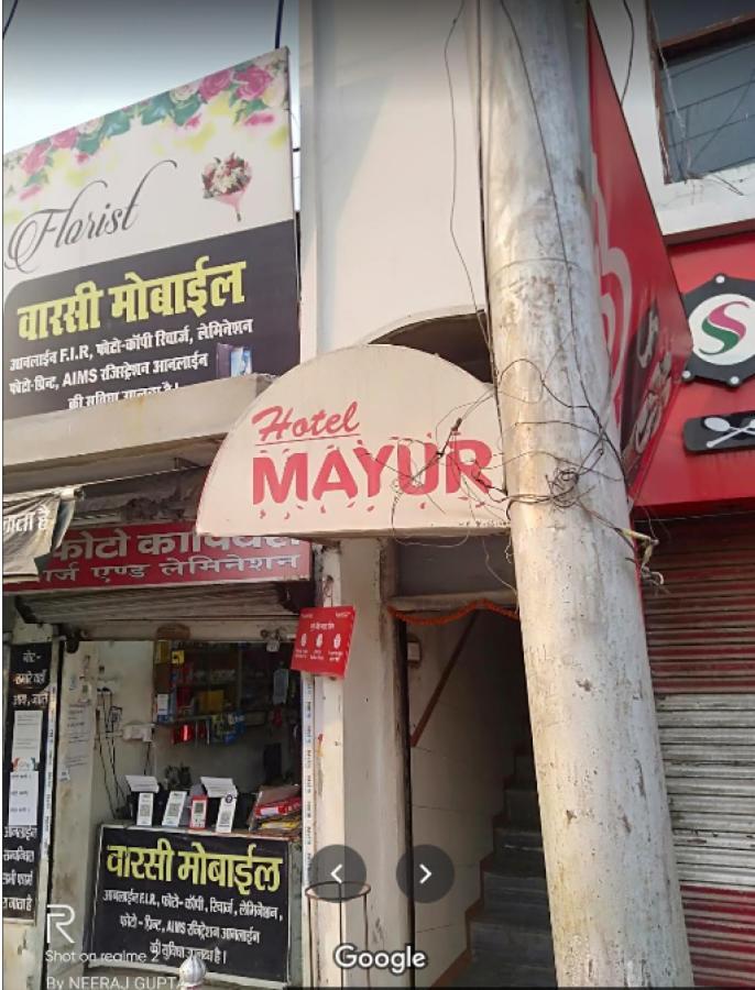 Hotel Mayur Gorakhpur Extérieur photo